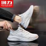 남성 캐주얼 신발의 그림