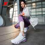 여성 캐주얼 신발의 그림