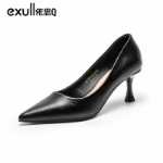 이시크 블랙 하이힐 하이힐 여성화 사계절 싱글 슈즈 뾰족한 머리 정장 착용으로 출퇴근 피곤하지 않은 발 작업 가죽 신발의 그림