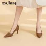 이시크 블랙 하이힐 하이힐 여성화 사계절 싱글 슈즈 뾰족한 머리 정장 착용으로 출퇴근 피곤하지 않은 발 작업 가죽 신발의 그림