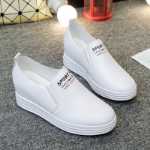 키 높이 신발의 그림