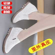 여성 싱글 스포츠 신발의 그림