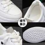 키 높이 신발의 그림