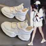 키 높이 신발의 그림