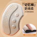 발 뒤꿈치 스티커 신발의 그림