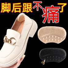 가죽 신발 운동화의 그림