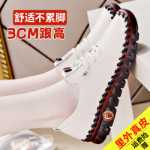 댄스 신발 스퀘어 댄스의 그림