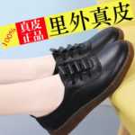 방수 미끄럼 방지  작업화의 그림