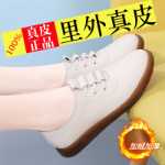 방수 미끄럼 방지  작업화의 그림