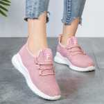 플라이 위브 스니커즈의 그림