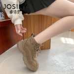 여성 스포츠 마틴 부츠의 그림