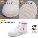 여성 쇼트 부츠의 그림