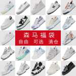 센마 후쿠부쿠로 여성화의 그림