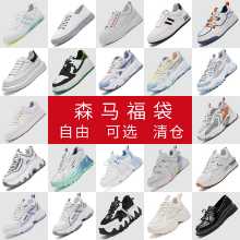 센마 후쿠부쿠로 여성화의 그림