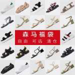 센마 후쿠부쿠로 여성화의 그림