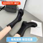 가죽 첼시 부츠의 그림