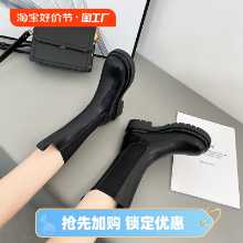 가죽 첼시 부츠의 그림