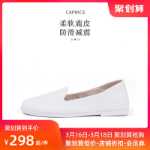 사슴 가죽 투웨어 캐주얼 신발의 그림