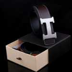 벨트 포장 상자의 그림