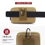 남성용 건설 현장 지갑의 그림