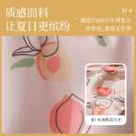 휴대용 소형 미니 백의 그림