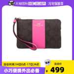 동전 지갑의 그림