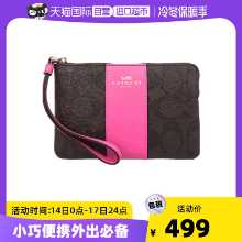 동전 지갑의 그림