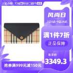 버버리 스펠 머니 클립의 그림