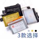 미니 동전의 그림