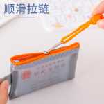 미니 동전의 그림