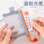 미니 동전의 그림