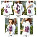 휴대 전화 가방의 그림