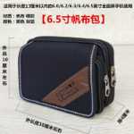 벨트  지갑의 그림