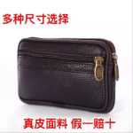 휴대 전화의 그림