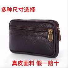 휴대 전화의 그림