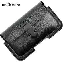 휴대 전화 벨트지갑의 그림