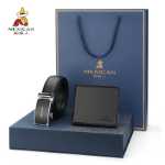 벨트 지갑 세트의 그림