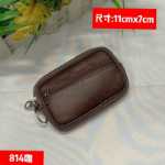 휴대 전화 가방의 그림