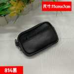 휴대 전화 가방의 그림