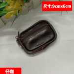 휴대 전화 가방의 그림