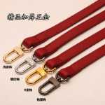 가방 어깨 끈의 그림