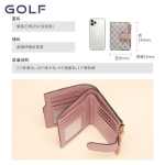 골프 지갑의 그림