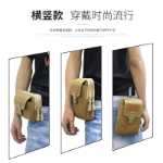 휴대 전화 허리 팩의 그림