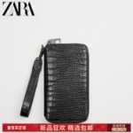 남성 패션 캐주얼 지갑의 그림