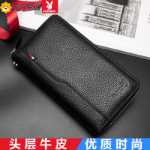 남성용 긴 가죽 클러치 백의 그림