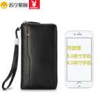 남성용 긴 가죽 클러치 백의 그림