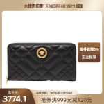 [직구] 베르사체 패션여성용 롱 여성용 지갑의 그림