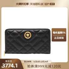 [직구] 베르사체 패션여성용 롱 여성용 지갑의 그림