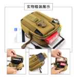 허리 가방의 그림