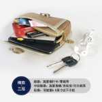 휴대 전화 가방의 그림